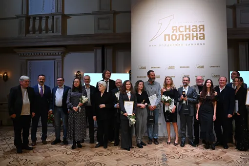 Названы лауреаты премии «Ясная Поляна» 2025 года Названы лауреаты премии «Ясная Поляна» 2025 года