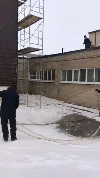 Смотреть