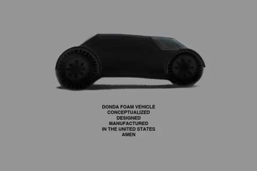 Канье Уэст анонсировал автомобиль Donda Foam из пенопласта