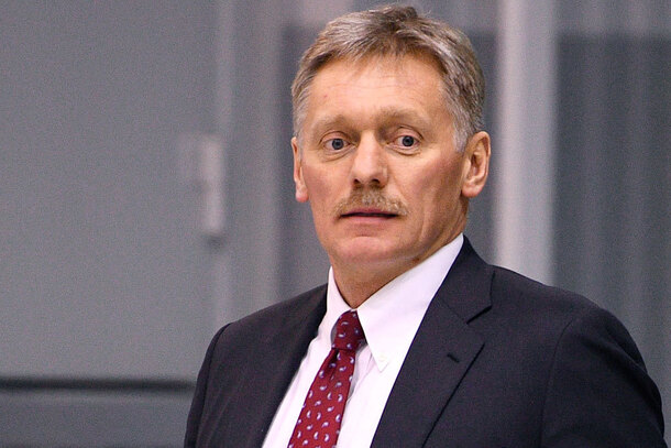 Дмитрий Песков