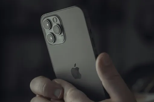 После расставания парень потребовал от бывшей вернуть iPhone. Верховный суд встал на сторону девушки После расставания парень потребовал от бывшей вернуть iPhone. Верховный суд встал на сторону девушки