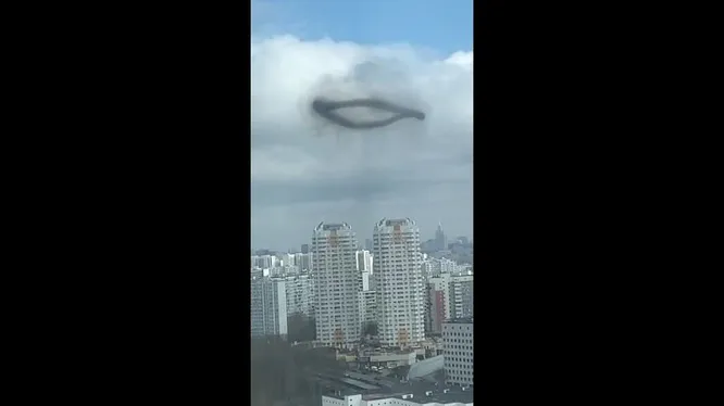 Смотреть