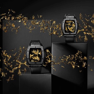Hublot продолжают алхимические эксперименты
