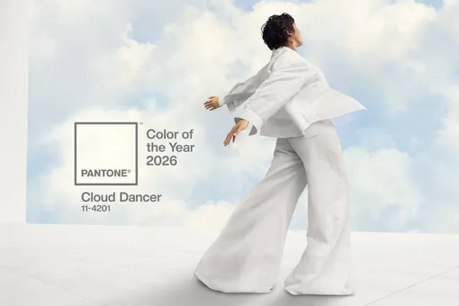 Pantone назвал цвет 2026 года — нейтральный белый