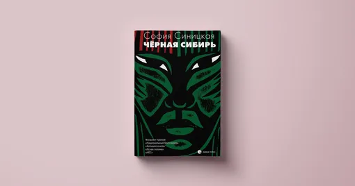 Новые книги 2023