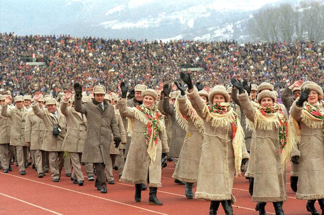 Делегация СССР на зимней Олимпиаде в Сараево, 1984 год.