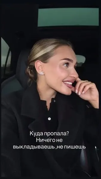 Смотреть Смотреть