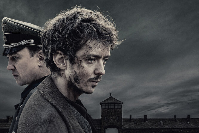 Вышел первый трейлер фильма «Уроки фарси» Вышел первый трейлер фильма «Уроки фарси»