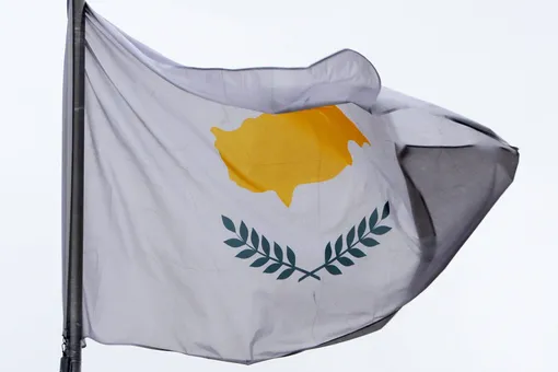 Кипр отменил программу предоставления гражданства в обмен на инвестиции