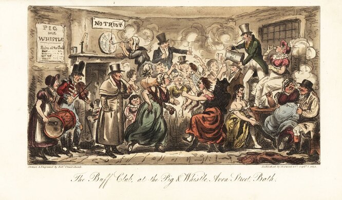Джентельмены эпохи Регентства, солдаты и проститутки в трактире. Сюжет написан на медной пластине Робертом Круикшенком , Лондон, 1825 год