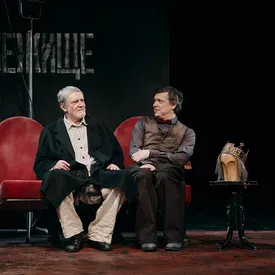 В Театре им. А.С. Пушкина пройдет премьера спектакля «Лир во время чумы» В Театре им. А.С. Пушкина пройдет премьера спектакля «Лир во время чумы»