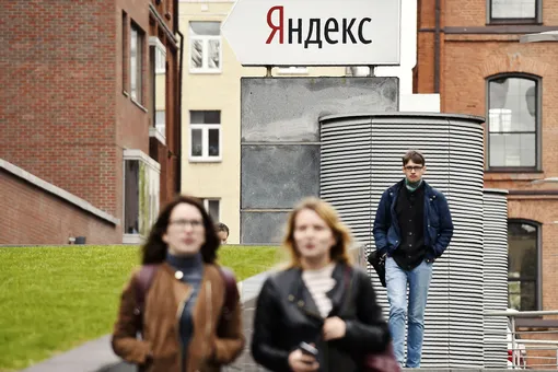 Минкомсвязи раскритиковало законопроект об ограничении иностранного капитала в российских IT-компаниях