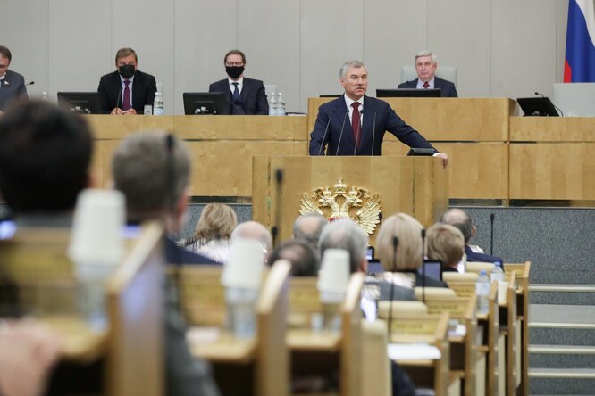 «Человек завербован уже давно»: Госдума открыла весеннюю сессию с обсуждения Навального и выборов в США «Человек завербован уже давно»: Госдума открыла весеннюю сессию с обсуждения Навального и выборов в США