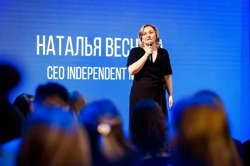 Наталья Веснина, генеральный директор Independent Media