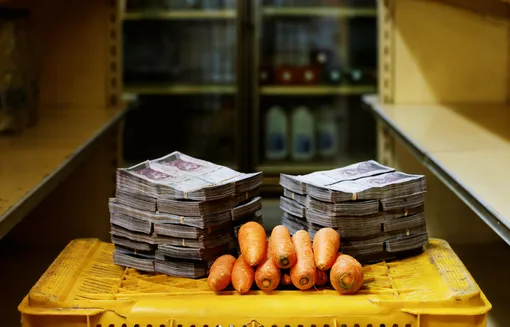 Килограмм моркови — 3 миллиона боливар ($0.46).
