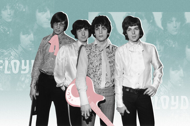 Пан и не пропал: 55 лет назад вышел дебютный альбом Pink Floyd. Вот почему он знаковый Пан и не пропал: 55 лет назад вышел дебютный альбом Pink Floyd. Вот почему он знаковый