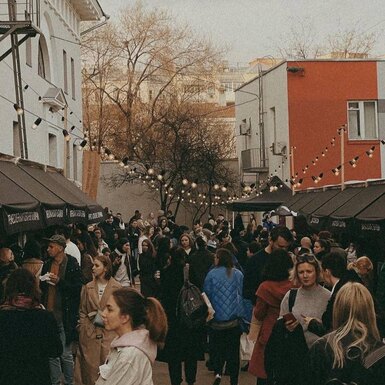 Куда сходить на выходных: фестивали локальных марок, научное кино и современное фортепиано