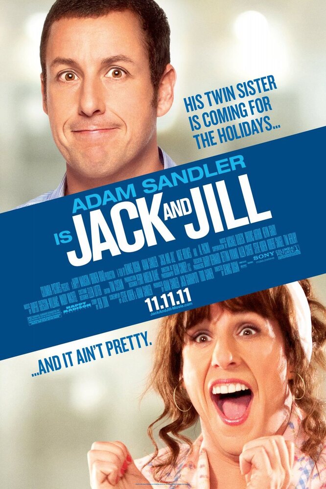 Джек и Джилл (2009)