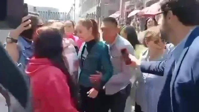 Смотреть Смотреть