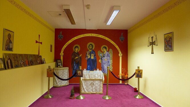 Франкфурт, Германия