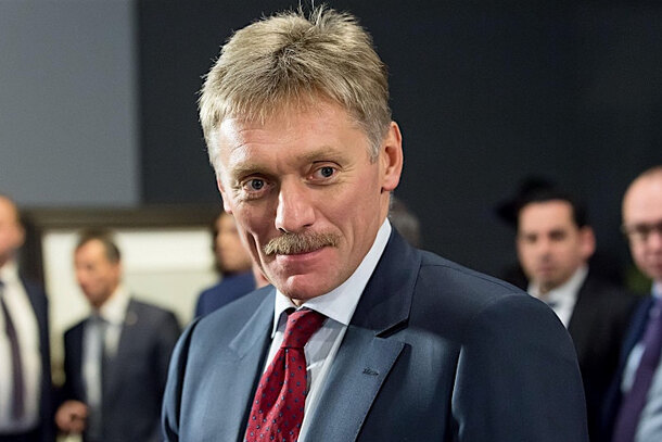 Дмитрий Песков