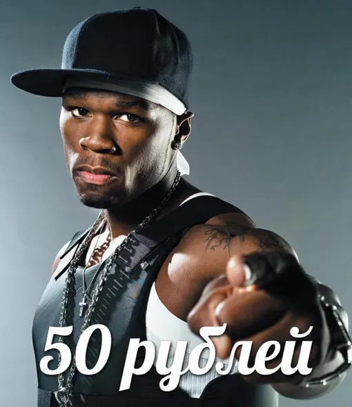 Соцсети Соцсети