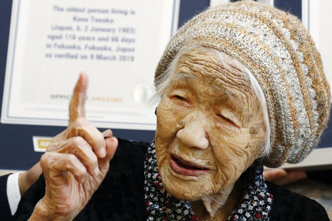 В Японии в возрасте 119 лет умерла женщина, признанная старейшим жителем планеты