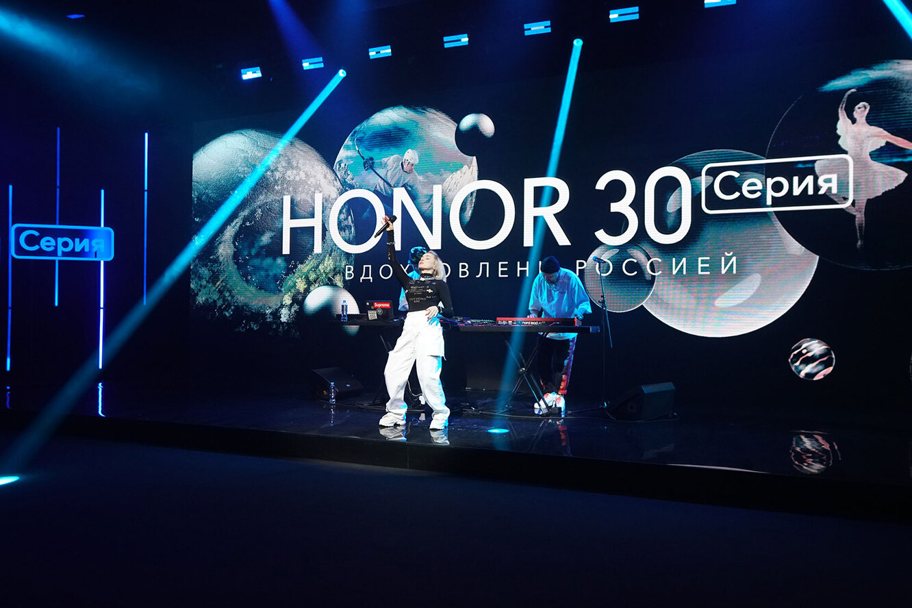 Презентация honor 30