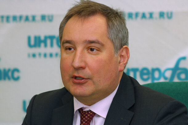 Дмитрий Рогозин