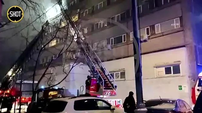 Смотреть