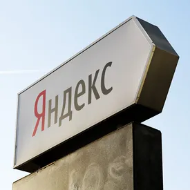 «Эщкере», криптовалюта и Дима Билан: что интересовало россиян в 2017 году