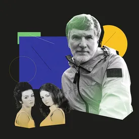 Поднебесный Поднебесный