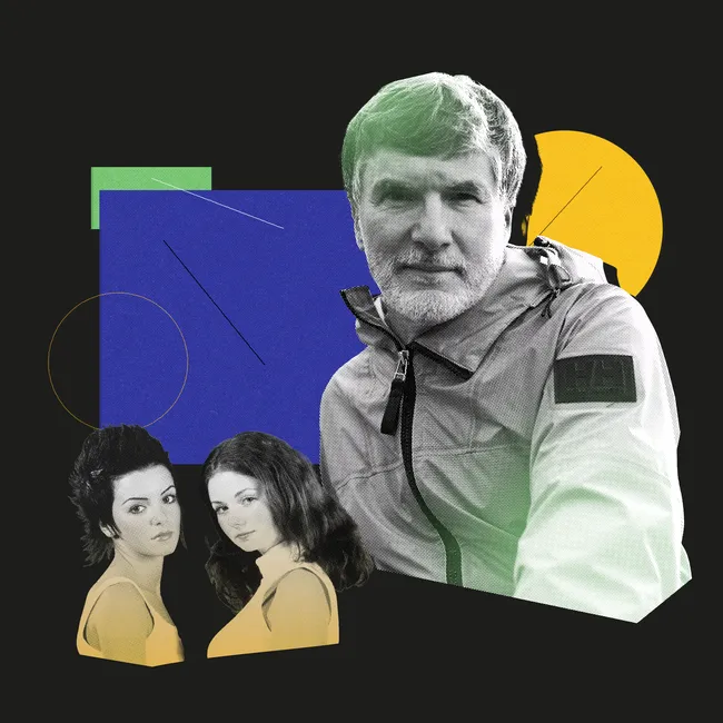 Поднебесный