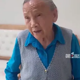 В Китае 92-летняя бабушка каждый день отжимается 200 раз и приседает 100 раз В Китае 92-летняя бабушка каждый день отжимается 200 раз и приседает 100 раз