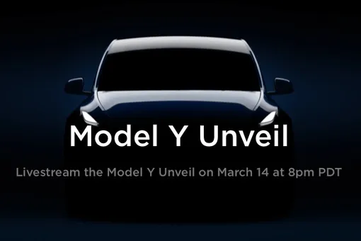 Блогер попытался узнать, как будет выглядеть новый автомобиль Tesla. Но компания его обхитрила