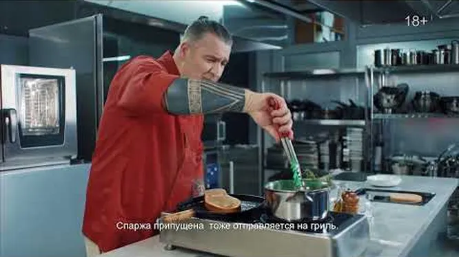 Смотреть