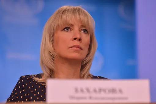 Марии Захаровой присвоили высший дипломатический ранг