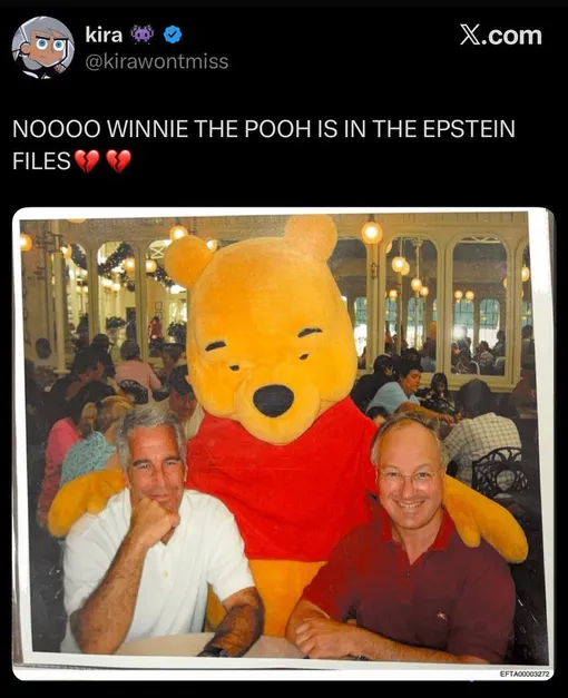 Соцсети Соцсети