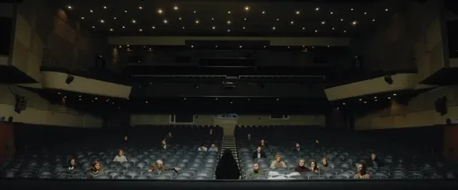 Кадр из фильма «Конференция», 2020