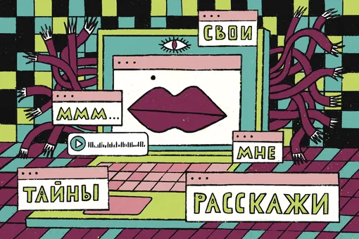 Генерация спорна: обратная сторона чат-ботов