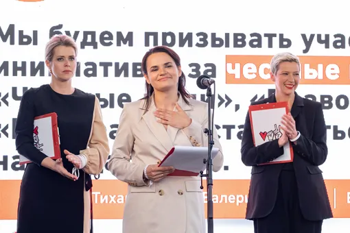 Светлану Тихановскую, Марию Колесникову и Веронику Цепкало выдвинули на Нобелевскую премию мира