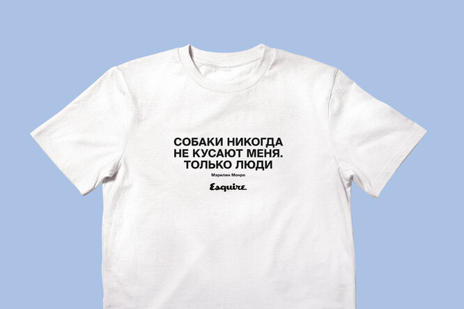 Нам пишут: ошибки, которые читатели нашли в Правила жизни к январю 2021-го Нам пишут: ошибки, которые читатели нашли в Правила жизни к январю 2021-го