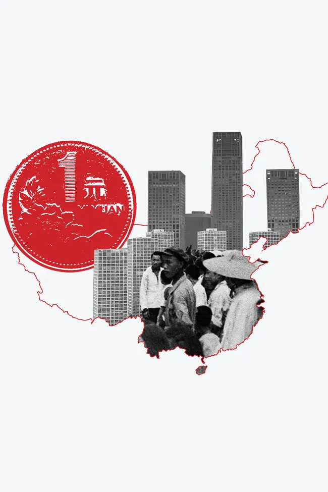 Китай идет на обгон: как китайская экономика вытесняет западный бизнес