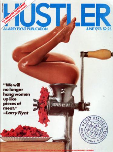 журнал Hustler