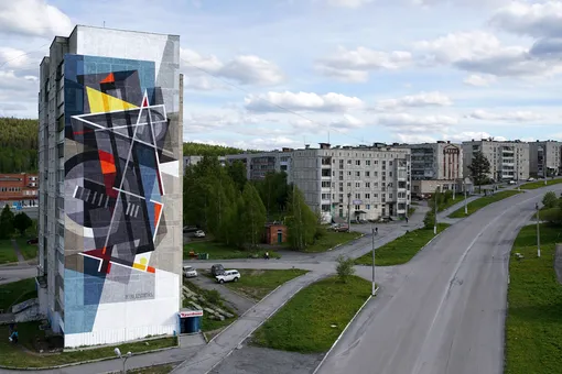 Petro (Aesthetics group), без названия, Сатка, 2017