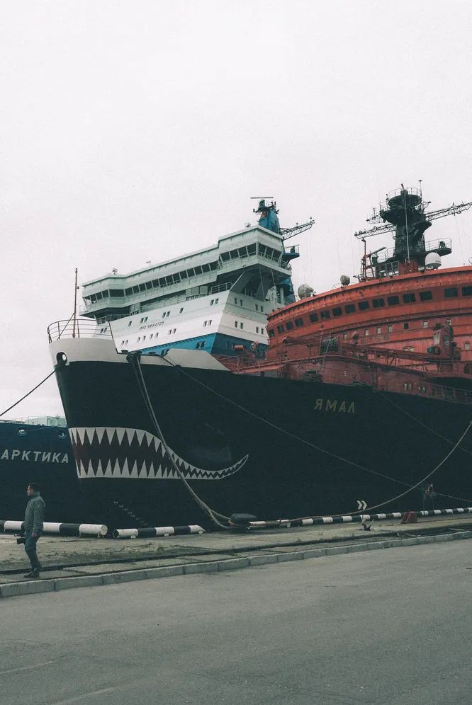 «Ямал» — советский и российский атомный ледокол проекта 10520 «Арктика»