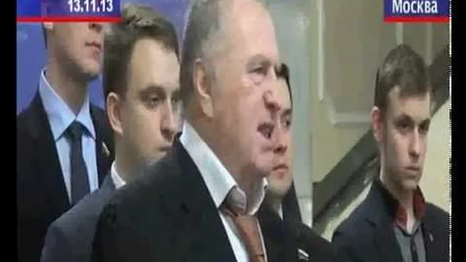 Смотреть