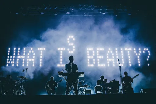 Концерт Massive Attack в Милане