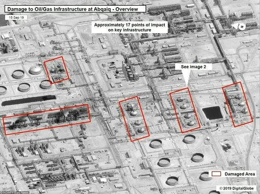 Последствия атаки на нефтяные объекты в Абкайке