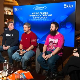 Как прошла первая встреча киноклуба «Правил жизни» и Okko